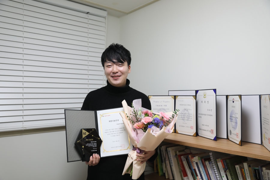 2022년 여섯번째 희망나눔인상 '자립준비청년협회' 선정