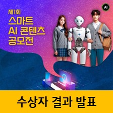 썸네일.JPG