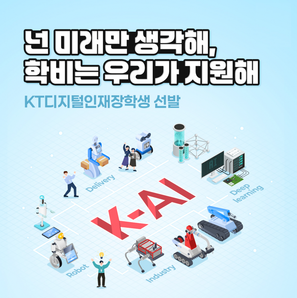 d8eb973cdfa9ebba4abca785b848512f_1740388302_8217.png