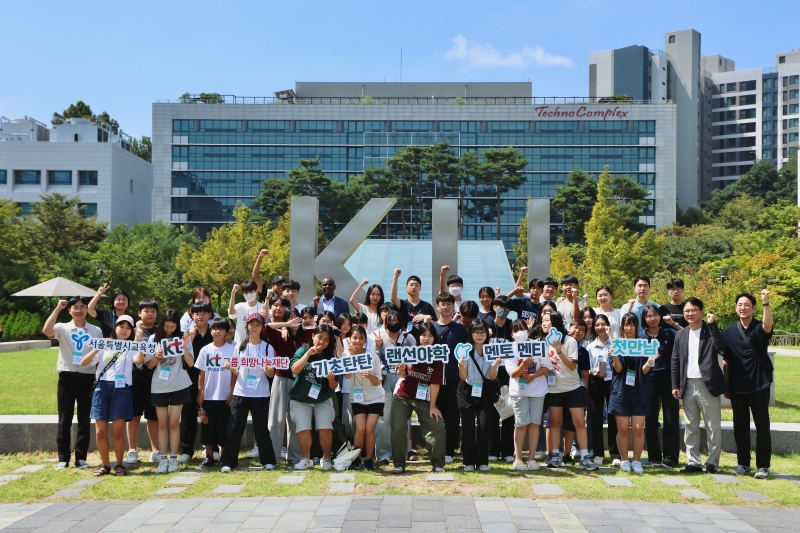멘토와 멘티가 함께한 하루, 2024 랜선야학 Club Activity Day